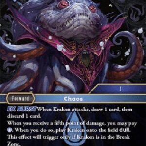 Final Fantasy TCG Kraken (17-112) (V.1)