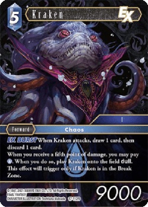 Final Fantasy TCG Kraken (17-112) (V.1)