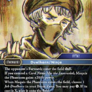 Final Fantasy TCG Maquis the Phantasm (17-115) (V.1)