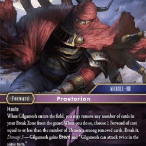Final Fantasy TCG Gilgamesh