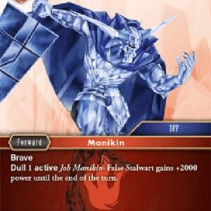 Final Fantasy TCG False Stalwart