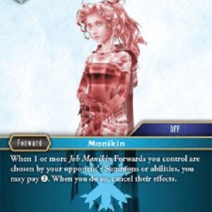 Final Fantasy TCG Phantasmal Girl