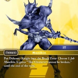 Final Fantasy TCG Delusory Knight