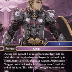 Final Fantasy TCG August (18-071) (V.1)