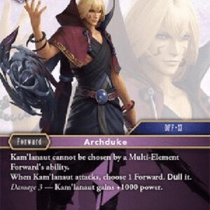 Final Fantasy TCG Kam'lanaut