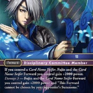 Final Fantasy TCG Fujin (18-079) (V.1)