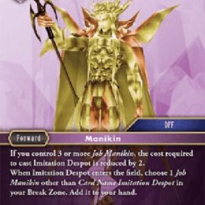 Final Fantasy TCG Imitation Despot