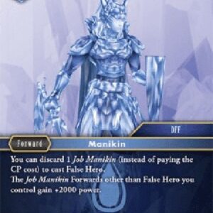 Final Fantasy TCG False Hero