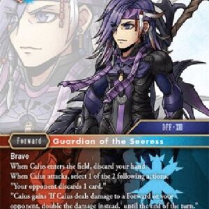 Final Fantasy TCG Caius