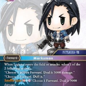 Final Fantasy TCG Laguna