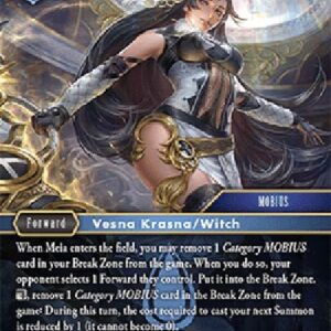 Final Fantasy TCG Meia