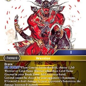 Final Fantasy TCG General