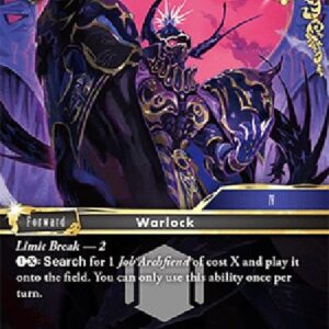 Final Fantasy TCG Golbez (25-118) (V.1)
