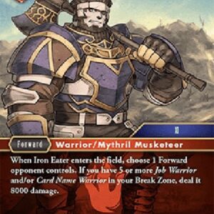 Final Fantasy TCG Iron Eater (25-002) (V.1)