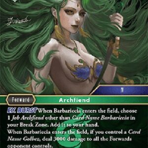 Final Fantasy TCG Barbariccia (25-047) (V.1)
