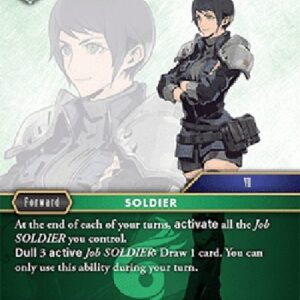 Final Fantasy TCG Lucia