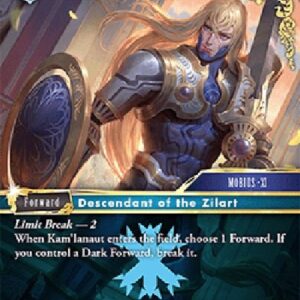 Final Fantasy TCG Kam'lanaut