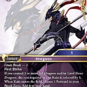 Final Fantasy TCG Kain