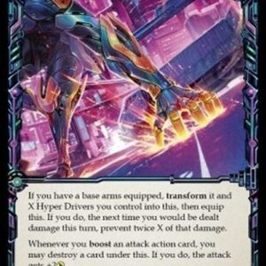 Flesh And Blood EVO Face Breaker