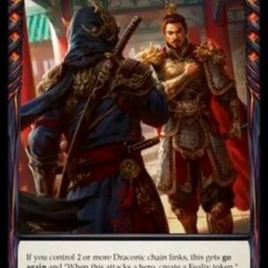 Flesh And Blood CIN Display Loyalty