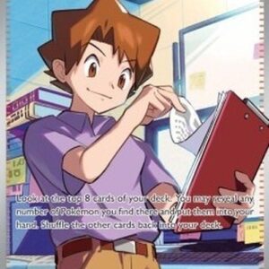 Pokemon Bill's Transfer