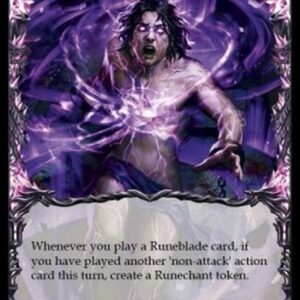 Flesh And Blood HER Viserai