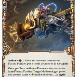 Flesh And Blood 1HP Plasma Purifier