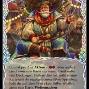 Flesh And Blood 2HP-BL Genis Wotchuneed French