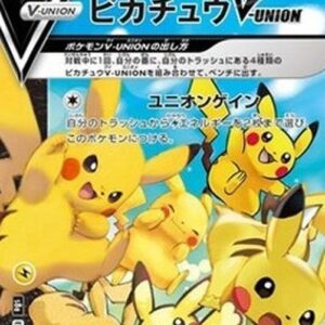 Pokemon Pikachu V-UNION Korean