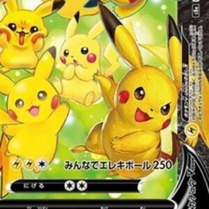 Pokemon Pikachu V-UNION Japanese