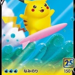 Pokemon Surfing Pikachu V Korean