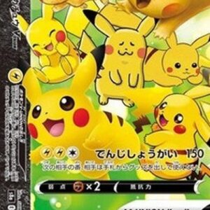 Pokemon Pikachu V-UNION Korean