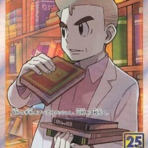 Pokemon Professor's Research - Professor Oak Korean