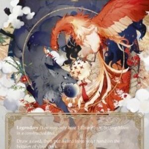 Flesh And Blood MST Rising Sun, Setting Moon // Inner Chi