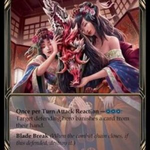 Flesh And Blood MST Mask of Recurring Nightmares