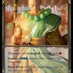 Flesh And Blood MST Twelve Petal Kasaya