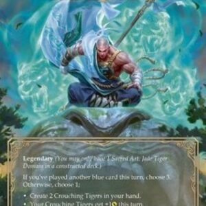 Flesh And Blood MST Sacred Art: Jade Tiger Domain // Inner Chi