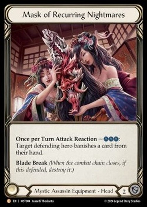 Flesh And Blood MST Mask of Recurring Nightmares