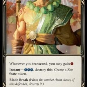 Flesh And Blood MST Twelve Petal Kasaya