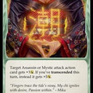 Flesh And Blood MST Tide Chakra (Red)