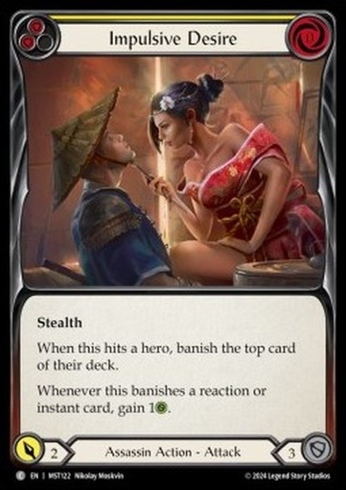 Flesh And Blood MST Impulsive Desire (Yellow)