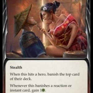 Flesh And Blood MST Impulsive Desire (Red)