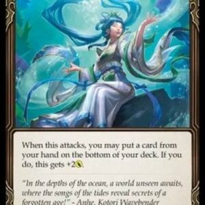 Flesh And Blood MST Emissary of Tides