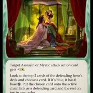 Flesh And Blood MST Intimate Inducement (Blue)