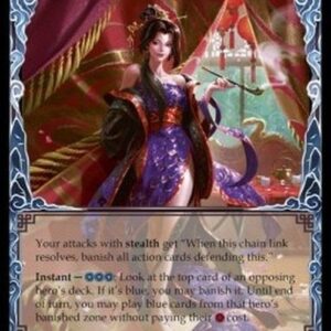 Flesh And Blood MST Nuu