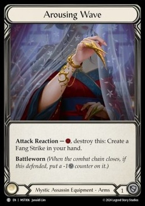 Flesh And Blood NUU Arousing Wave