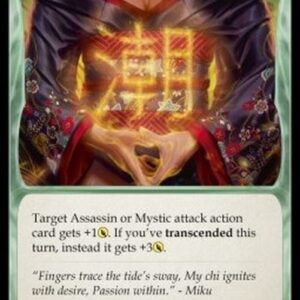 Flesh And Blood NUU Tide Chakra (Blue)