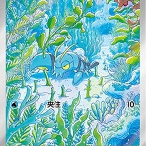 Pokemon Clauncher S-Chinese