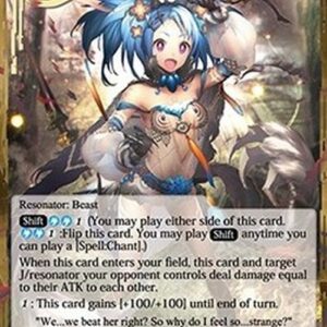 Force of Will BFA Slayer of the Overlord, Pricia // Possessor Princess of Love, Valentina