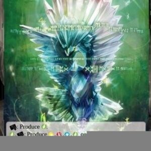 Force of Will BFA First Flight's Memoria